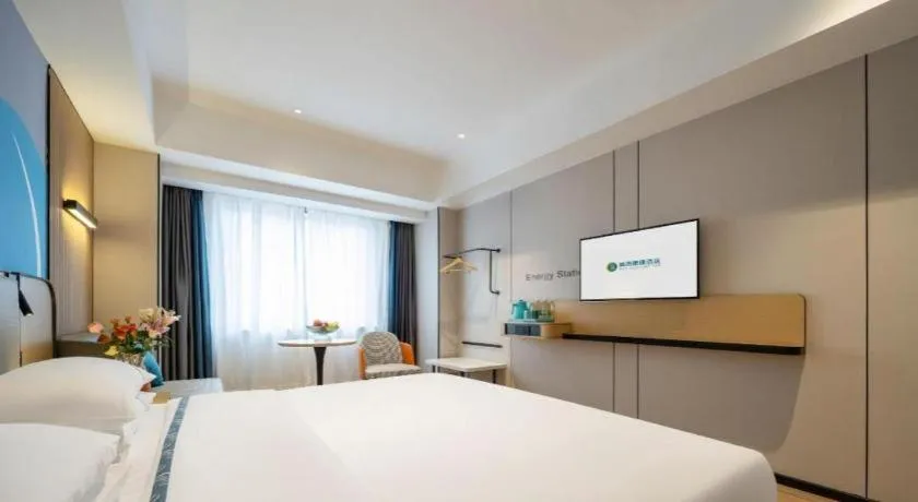 Bed in City Comfort Inn Zhanjiang Mazhang Pedestrian Street High-speed Railway West Station