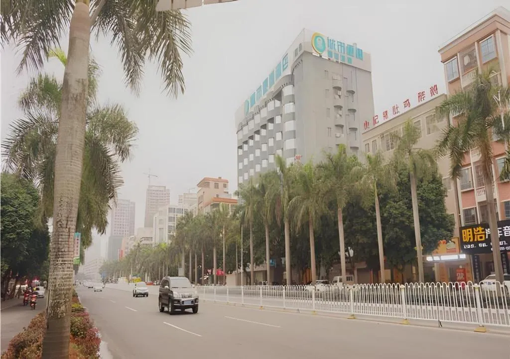 City Comfort Inn Zhanjiang Mazhang Pedestrian Street High-speed Railway West Station