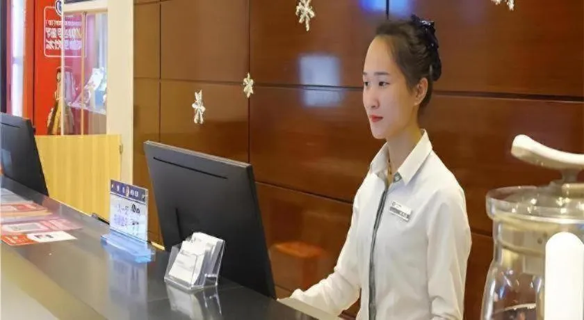 City Comfort Inn Zhanjiang Mazhang Pedestrian Street High-speed Railway West Station