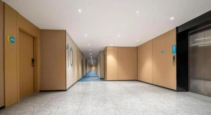 City Comfort Inn Zhanjiang Mazhang Pedestrian Street High-speed Railway West Station