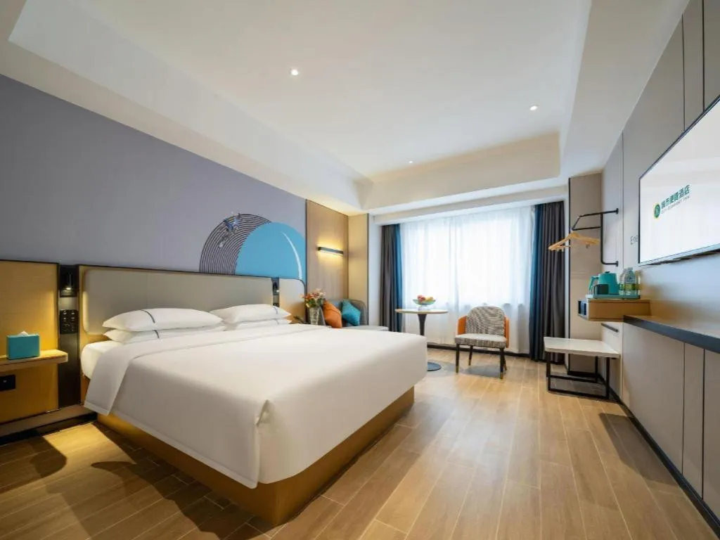 Bed in City Comfort Inn Zhanjiang Mazhang Pedestrian Street High-speed Railway West Station