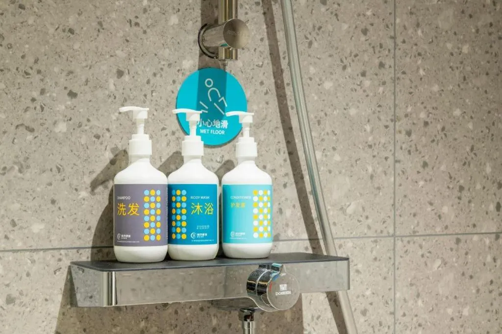 City Comfort Inn Zhanjiang Mazhang Pedestrian Street High-speed Railway West Station