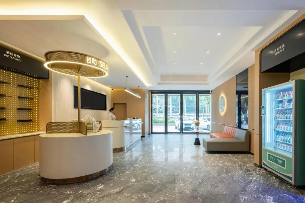 City Comfort Inn Zhanjiang Mazhang Pedestrian Street High-speed Railway West Station