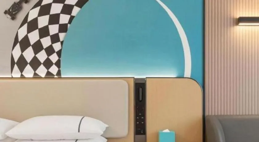 Bed in City Comfort Inn Zhanjiang Mazhang Pedestrian Street High-speed Railway West Station