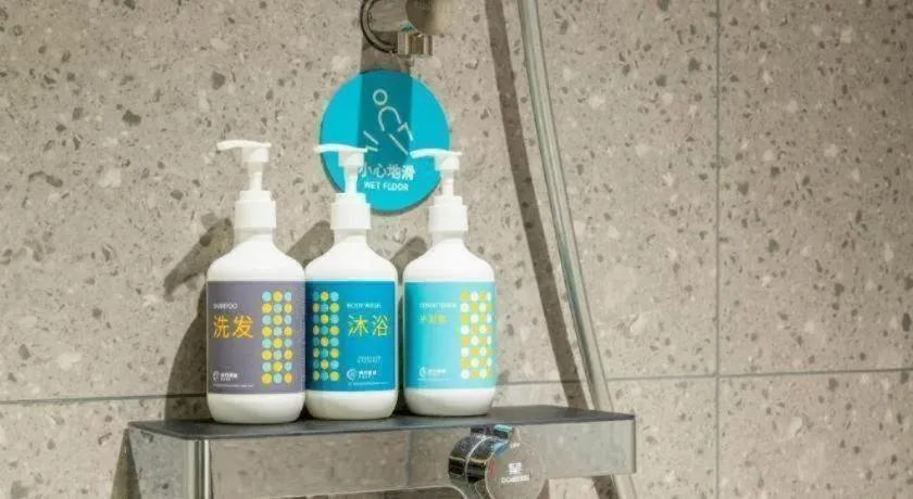 City Comfort Inn Zhanjiang Mazhang Pedestrian Street High-speed Railway West Station