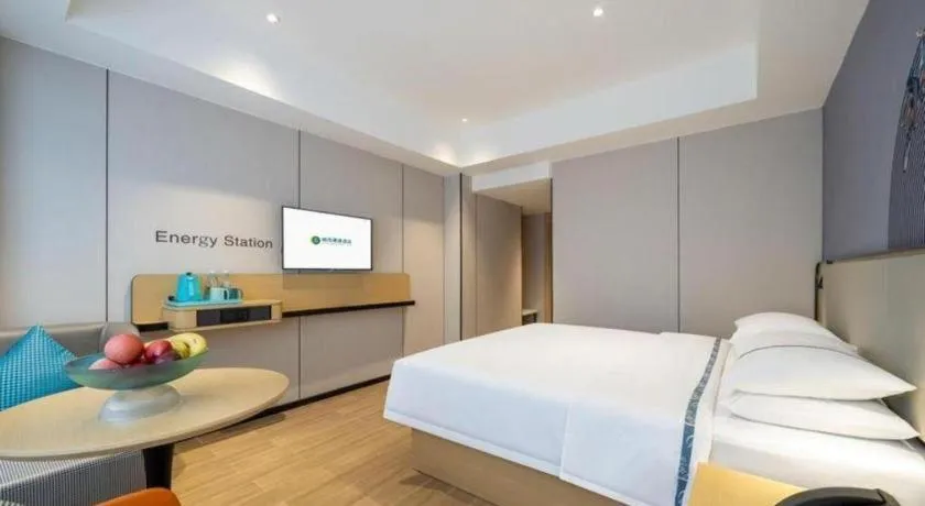 Bed in City Comfort Inn Zhanjiang Mazhang Pedestrian Street High-speed Railway West Station