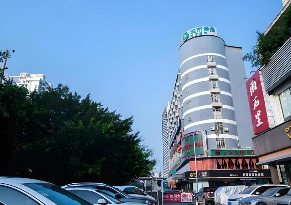 City Comfort Inn Nanning Qingxiu Wanda Dongge Road Metro Station