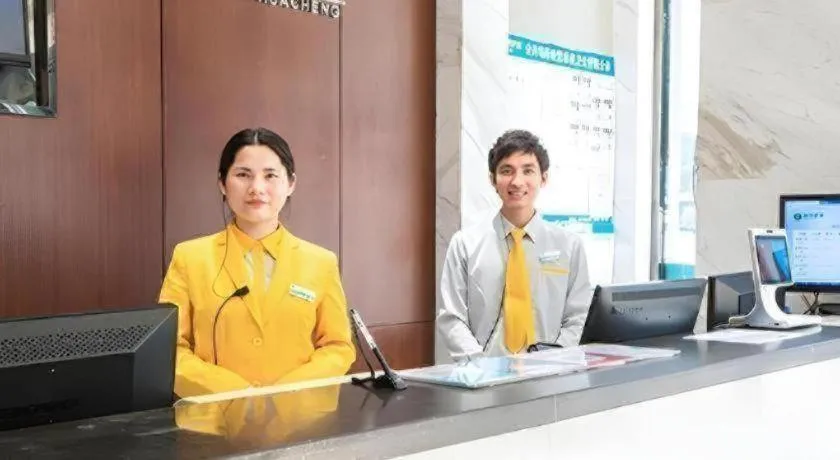 City Comfort Inn Nanning Qingxiu Wanda Dongge Road Metro Station