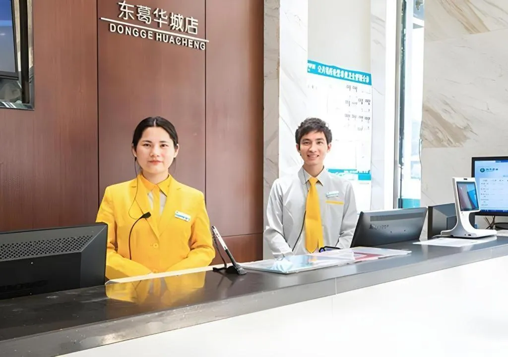 City Comfort Inn Nanning Qingxiu Wanda Dongge Road Metro Station