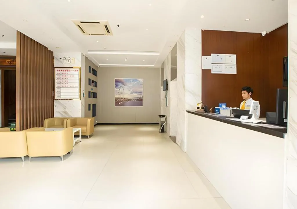 City Comfort Inn Nanning Qingxiu Wanda Dongge Road Metro Station