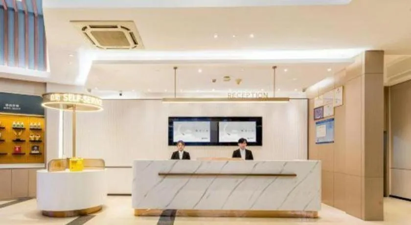 City Comfort Inn Foshan Kuiqi Road Metro Station