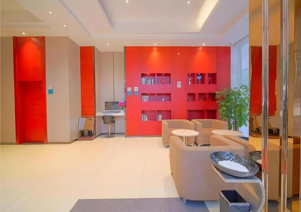 City Comfort Inn Foshan Kuiqi Road Metro Station