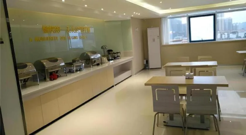 City Comfort Inn Foshan Kuiqi Road Metro Station