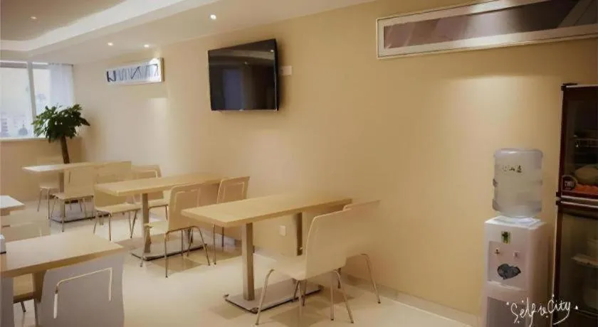 City Comfort Inn Foshan Kuiqi Road Metro Station