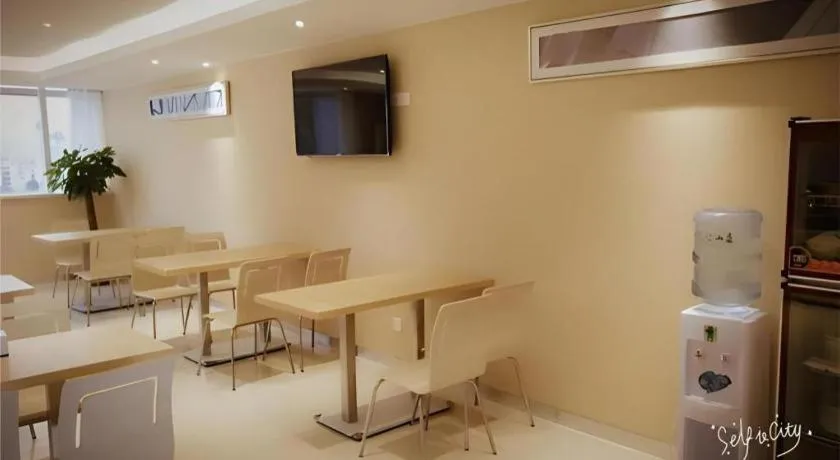 City Comfort Inn Foshan Kuiqi Road Metro Station