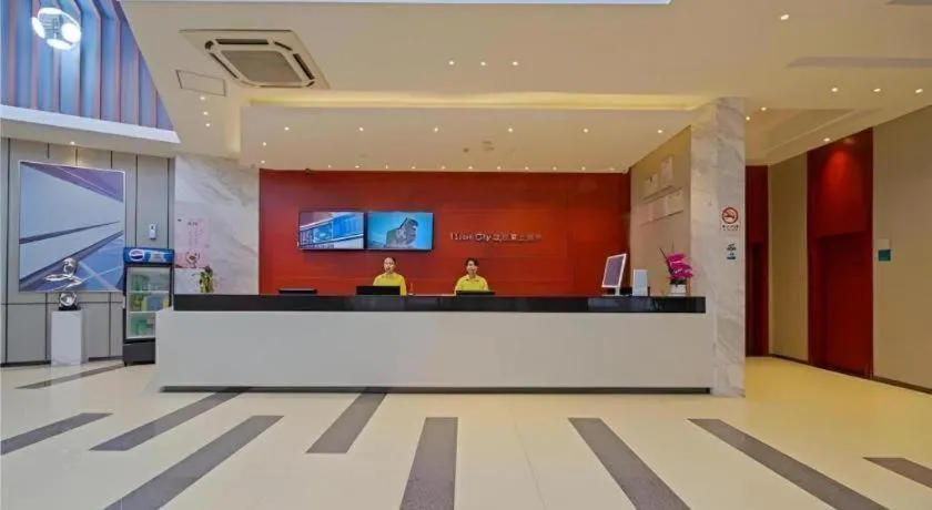 City Comfort Inn Foshan Kuiqi Road Metro Station
