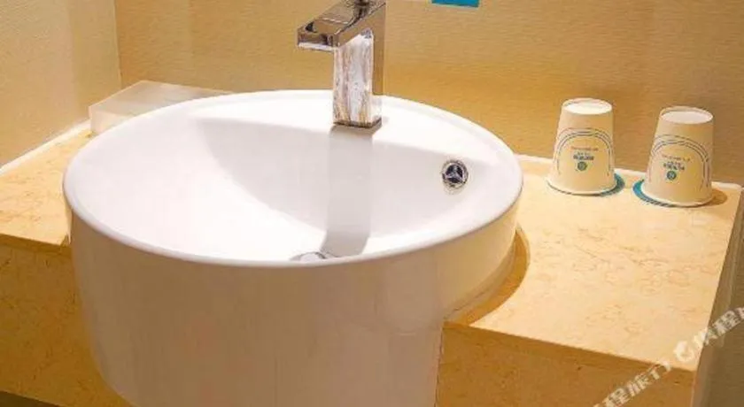 City Comfort Inn Foshan Kuiqi Road Metro Station