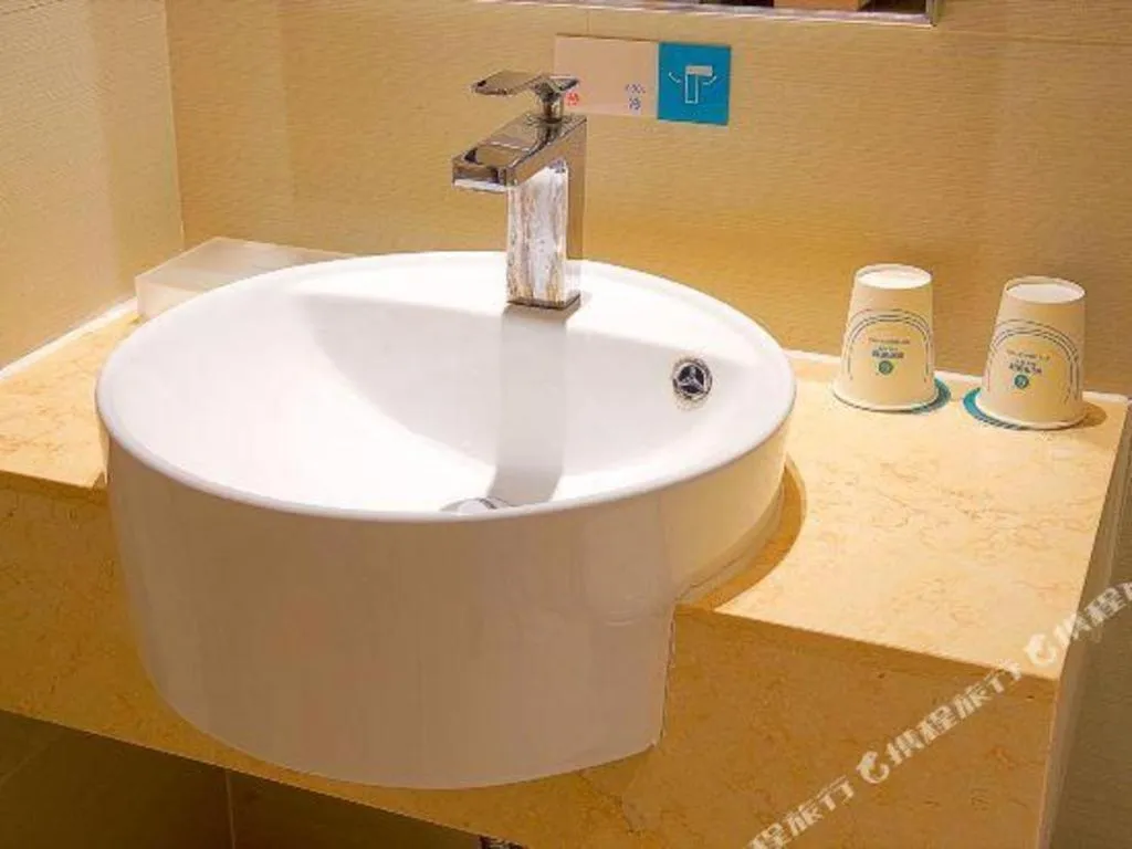 City Comfort Inn Foshan Kuiqi Road Metro Station