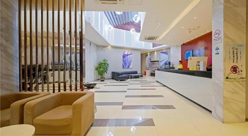 City Comfort Inn Foshan Kuiqi Road Metro Station