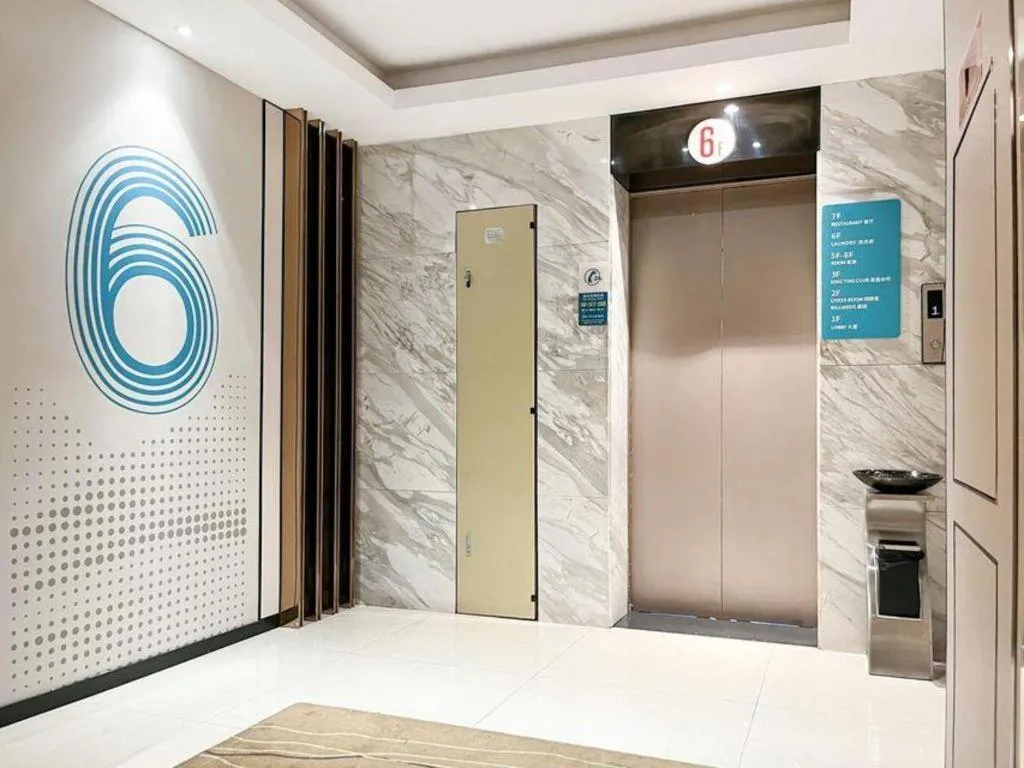 City Comfort Inn Foshan Kuiqi Road Metro Station