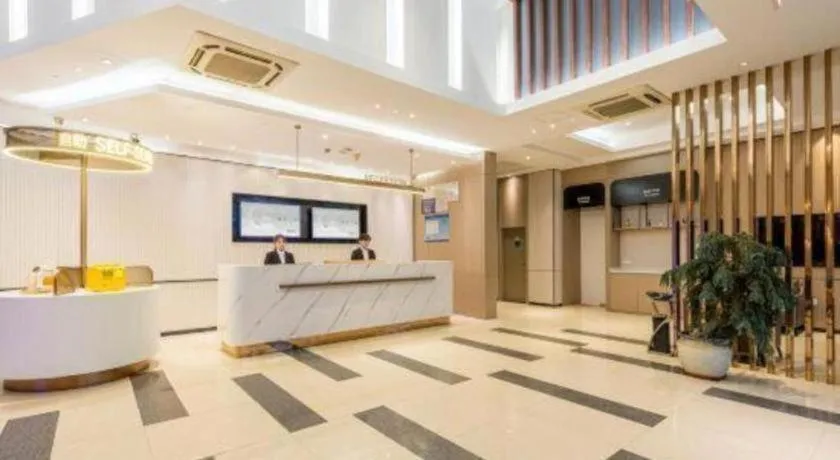 City Comfort Inn Foshan Kuiqi Road Metro Station