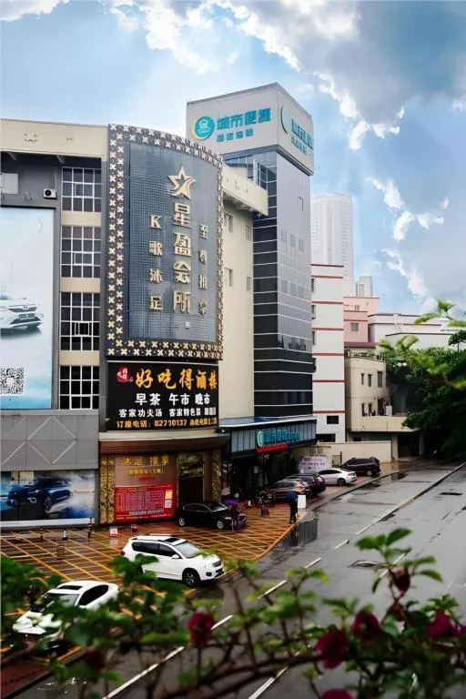 City Comfort Inn Foshan Kuiqi Road Metro Station