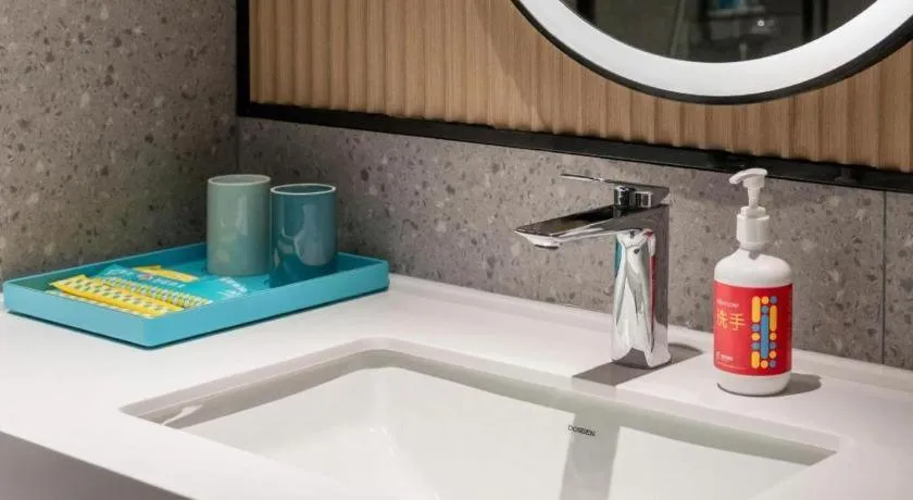 City Comfort Inn Wuhan International Expo Center Qianjin Village Metro Station