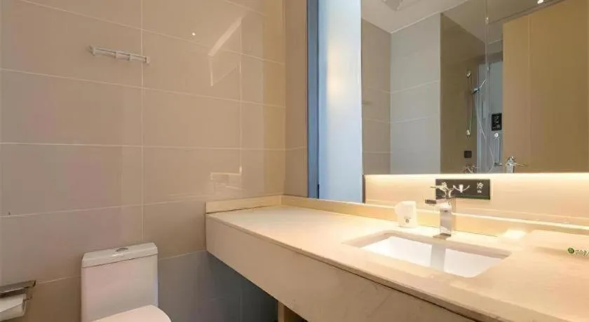 City Comfort Inn Wuhan International Expo Center Qianjin Village Metro Station