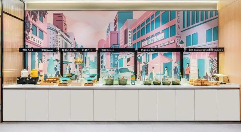 City Comfort Inn Wuhan International Expo Center Qianjin Village Metro Station