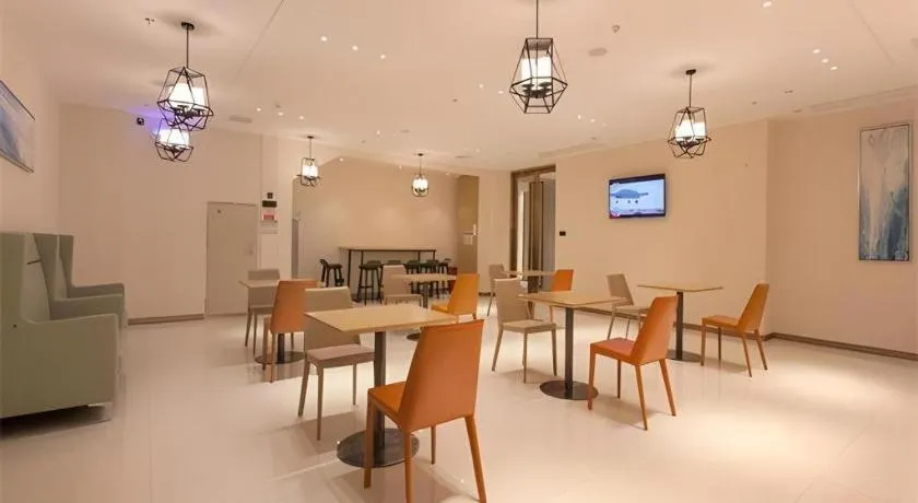 City Comfort Inn Wuhan International Expo Center Qianjin Village Metro Station