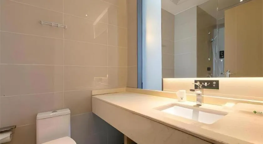 City Comfort Inn Wuhan International Expo Center Qianjin Village Metro Station