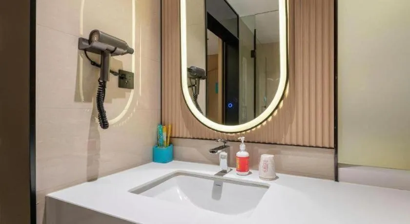 City Comfort Inn Wuhan International Expo Center Qianjin Village Metro Station