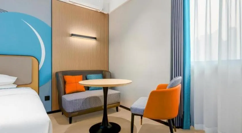 Bed in City Comfort Inn Wuhan International Expo Center Qianjin Village Metro Station