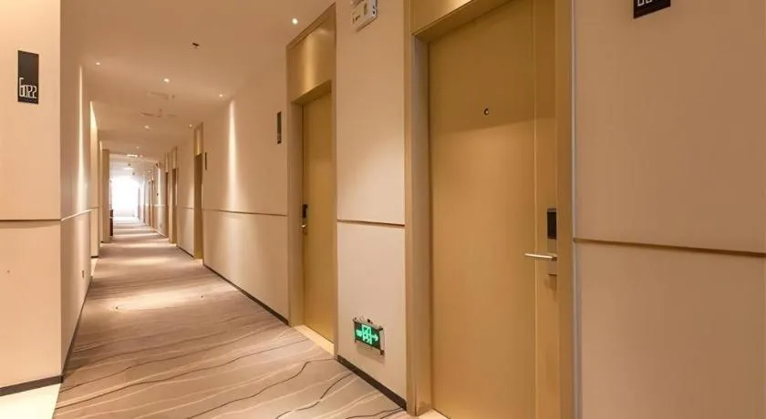 City Comfort Inn Wuhan International Expo Center Qianjin Village Metro Station