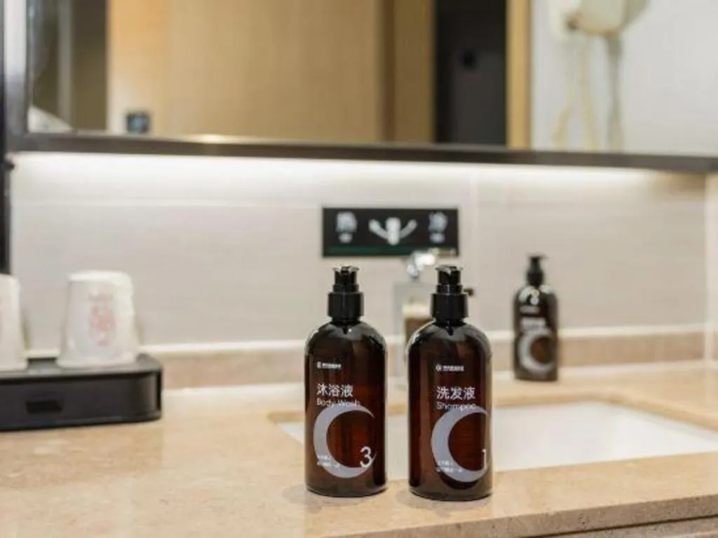 City Comfort Inn Wuzhou Municipal Government Vocational College