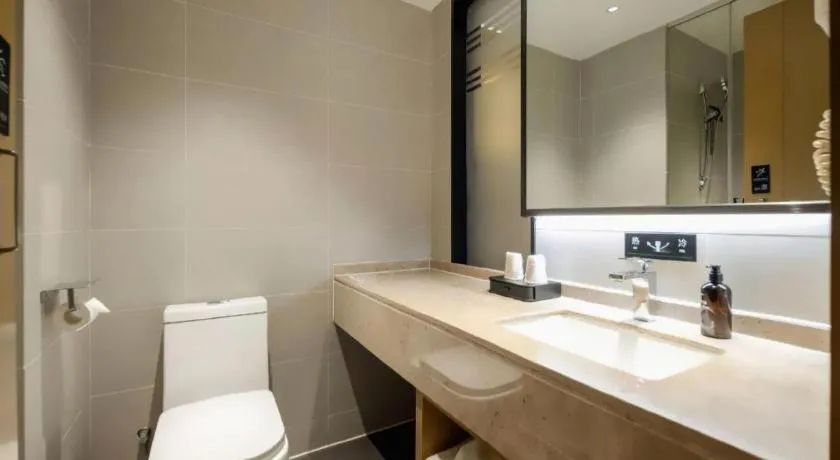 City Comfort Inn Wuzhou Municipal Government Vocational College