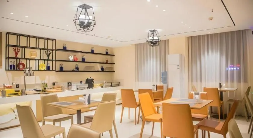 City Comfort Inn Wuzhou Municipal Government Vocational College