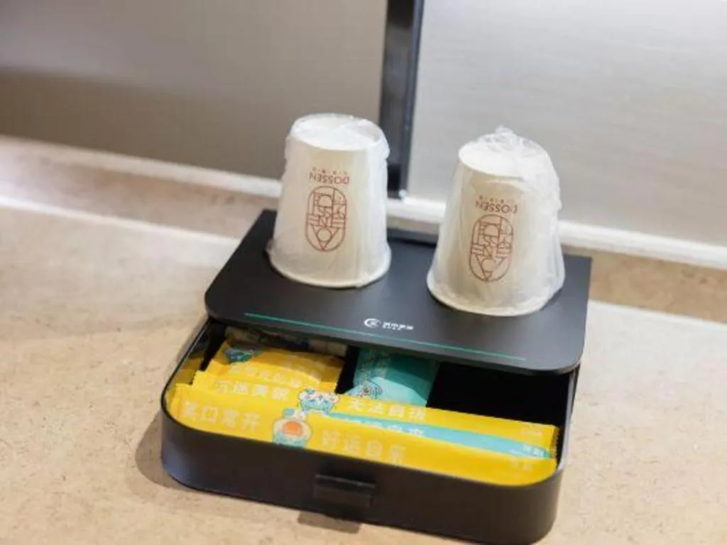 City Comfort Inn Wuzhou Municipal Government Vocational College