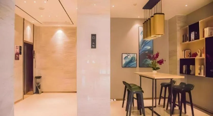 City Comfort Inn Wuzhou Municipal Government Vocational College