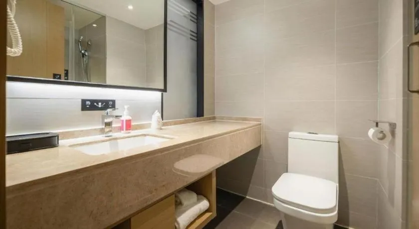 City Comfort Inn Wuzhou Municipal Government Vocational College