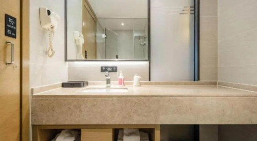 City Comfort Inn Wuzhou Municipal Government Vocational College