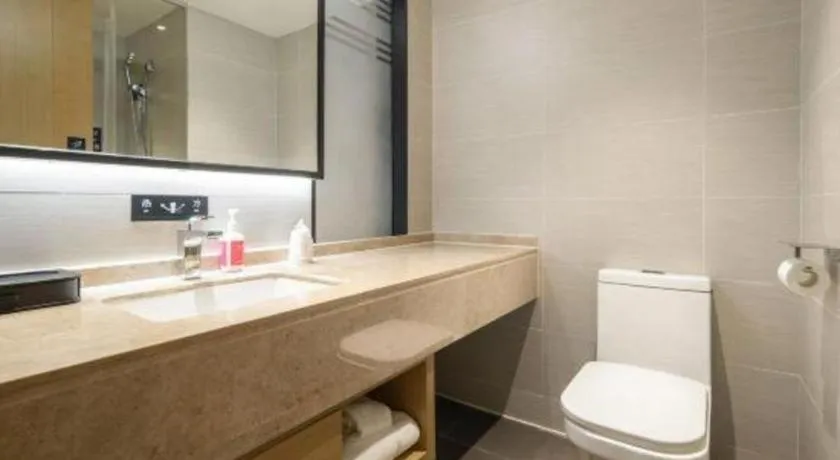 City Comfort Inn Wuzhou Municipal Government Vocational College