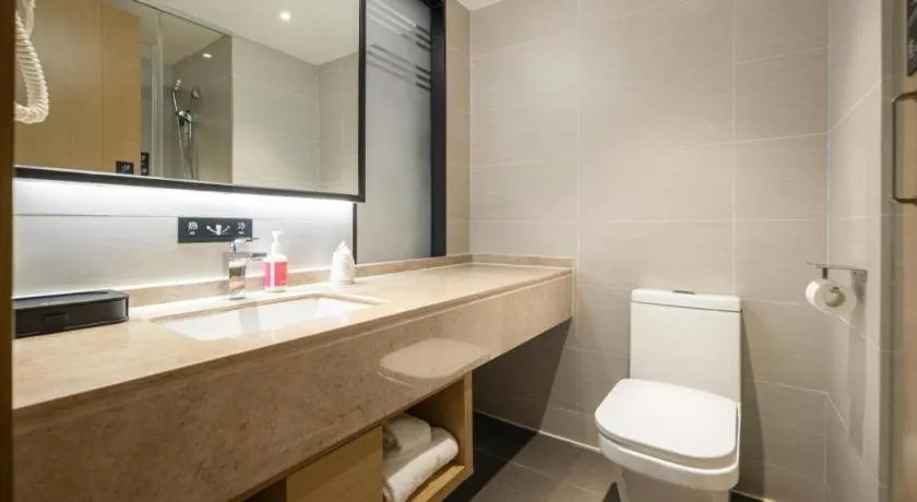 City Comfort Inn Wuzhou Municipal Government Vocational College