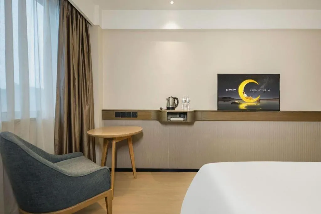 Bed in City Comfort Inn Wuzhou Municipal Government Vocational College