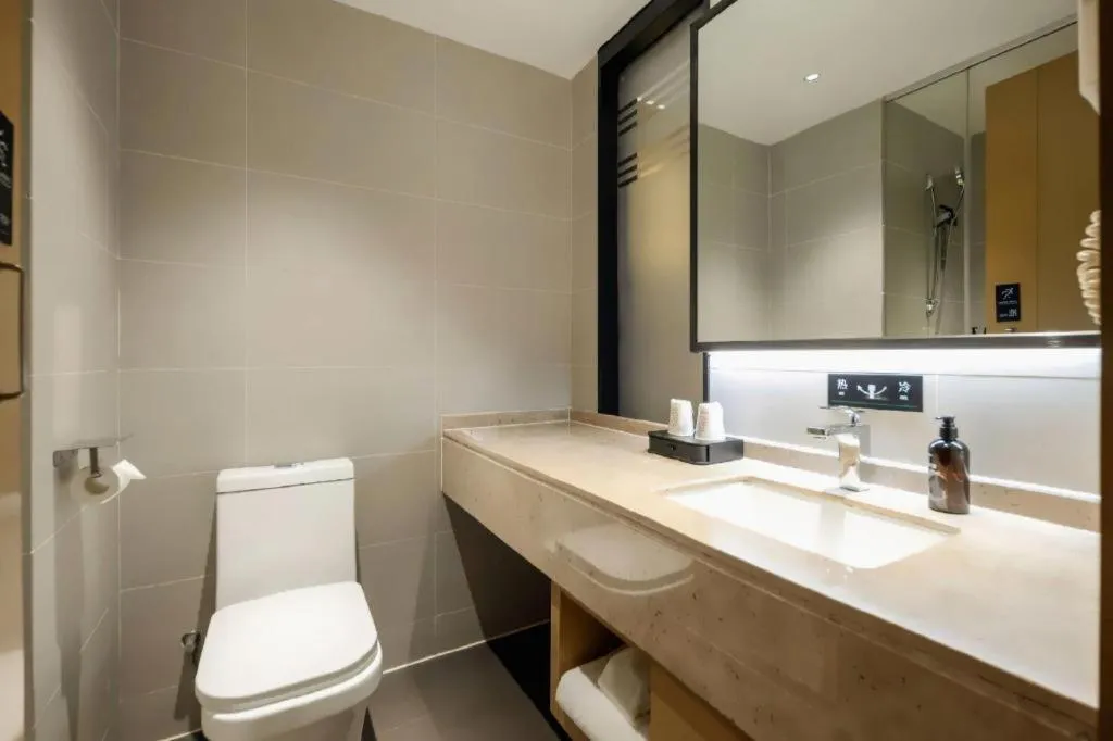 City Comfort Inn Wuzhou Municipal Government Vocational College