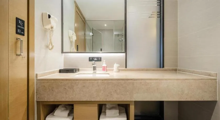 City Comfort Inn Wuzhou Municipal Government Vocational College