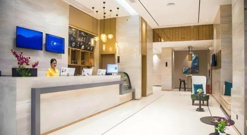 City Comfort Inn Wuzhou Municipal Government Vocational College