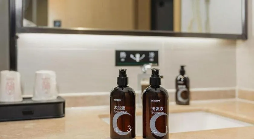 City Comfort Inn Wuzhou Municipal Government Vocational College