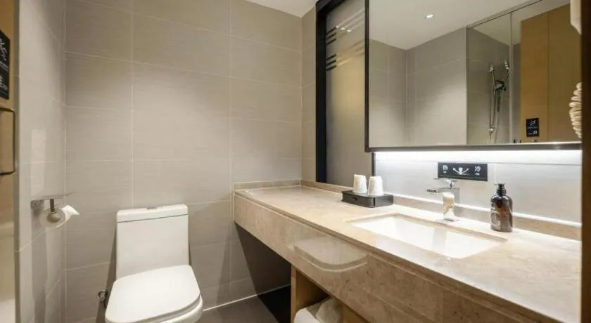 City Comfort Inn Wuzhou Municipal Government Vocational College