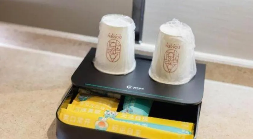 City Comfort Inn Wuzhou Municipal Government Vocational College